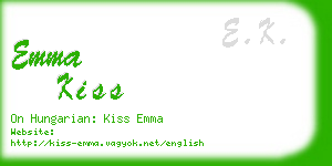 emma kiss business card